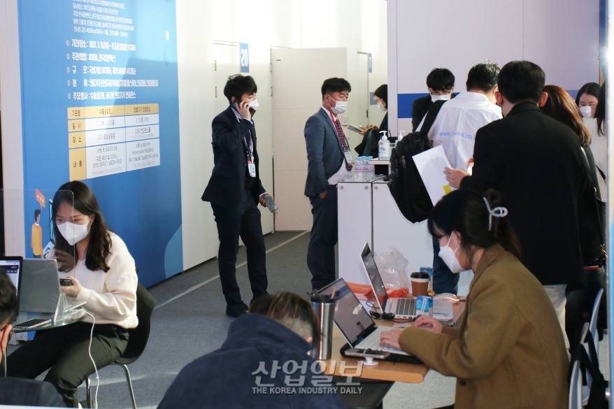 [KIMES 2022] 수출상담회(GMEP), 한국 기업의 해외 판로 개척 지원