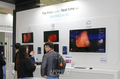 [KIMES 2022] 인공지능 적용한 의료 기술