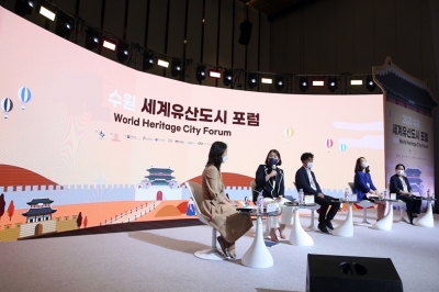 지역 기반 산업 주제로 개최하는 ‘전시회’ 국제적 행사로 키운다