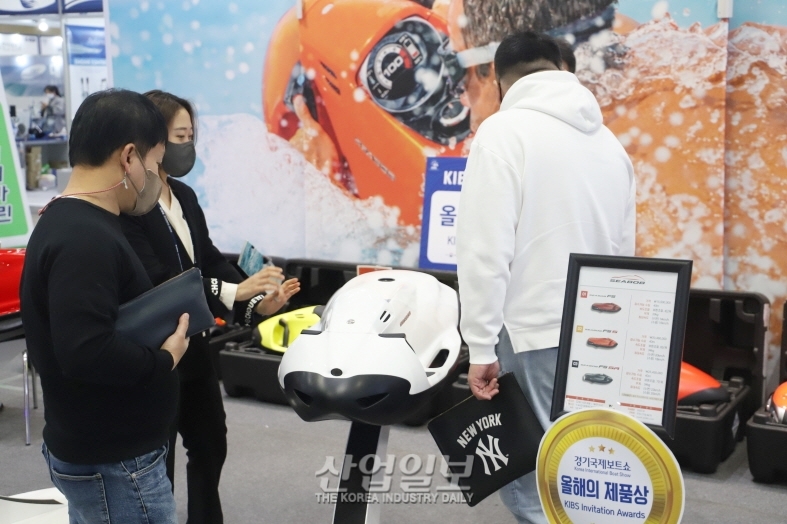 ‘2022 경기국제보트쇼’ 실구매자 중심 활발한 비즈니스 상담 및 상담계약 성과