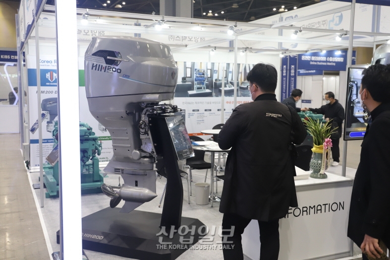 ‘2022 경기국제보트쇼’ 실구매자 중심 활발한 비즈니스 상담 및 상담계약 성과