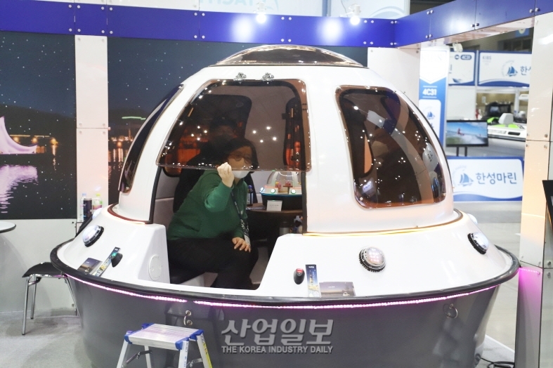 ‘2022 경기국제보트쇼’ 실구매자 중심 활발한 비즈니스 상담 및 상담계약 성과