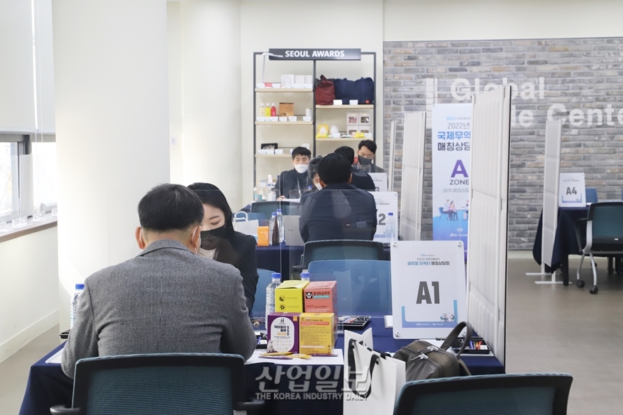 중소기업 해외 진출 돕는다…‘글로벌 마케터 매칭 상담회’ 개최