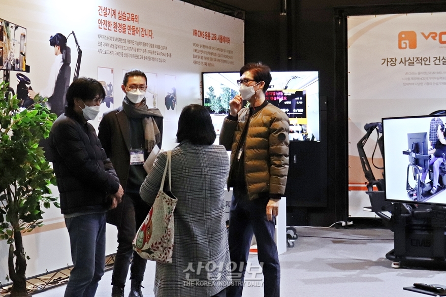 [포토뉴스] 우수 XR 콘텐츠 상설전시, 메타버스 저변 확대 노력