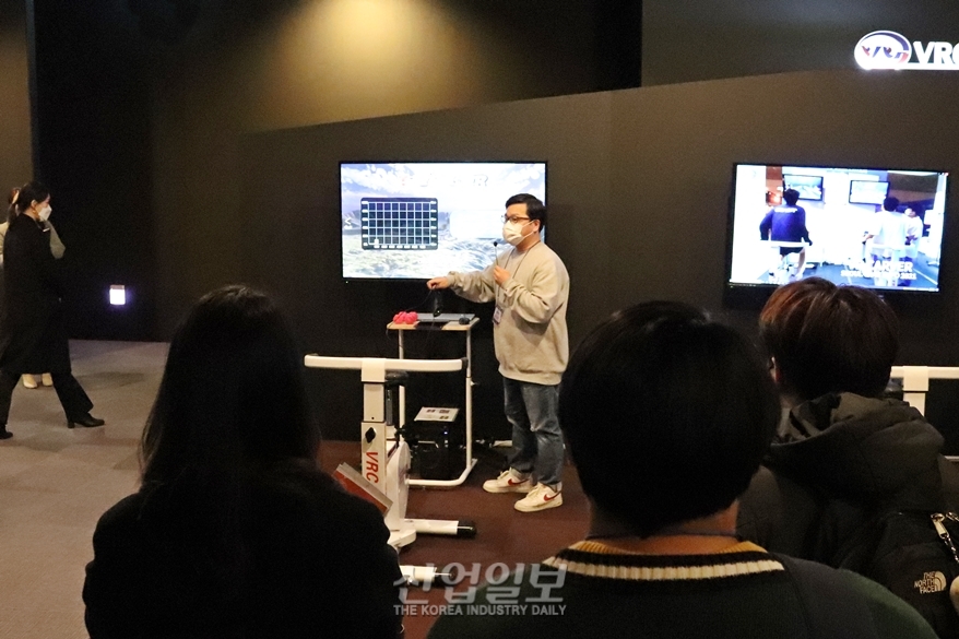 [포토뉴스] 우수 XR 콘텐츠 상설전시, 메타버스 저변 확대 노력