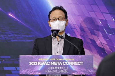 메타버스, 새로운 공간 ‘디지털 우주’에서 갖는 새로운 경험과 기회