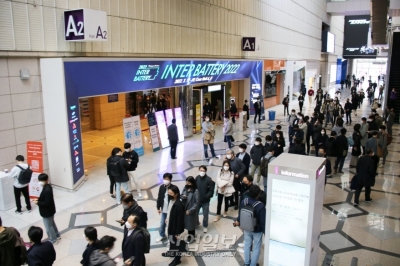 [인터배터리 2022]진격의 K-배터리 만난다…인터배터리 2022 개최