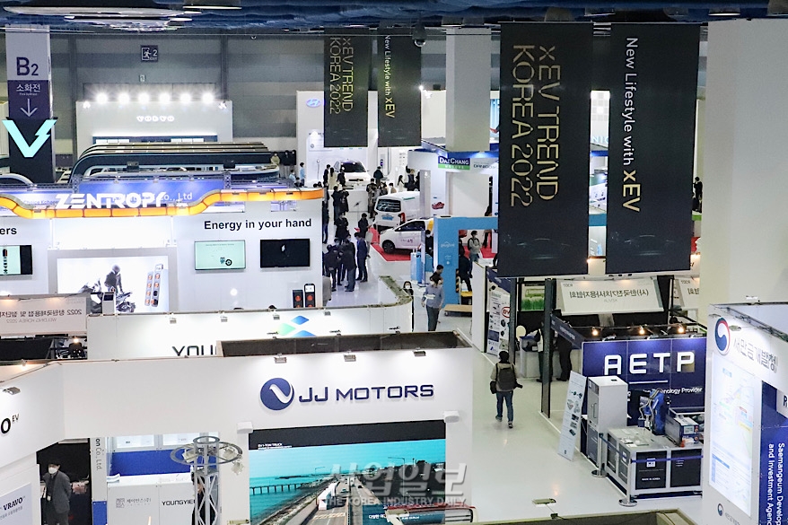 [xEV트렌드코리아2022] 친환경차 관심 UP...