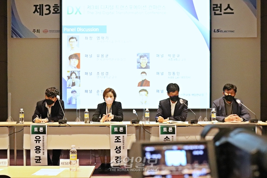 [한국전기산업대전] 전기산업의 디지털 전환, 중요한 것은 ‘경제성 확보’