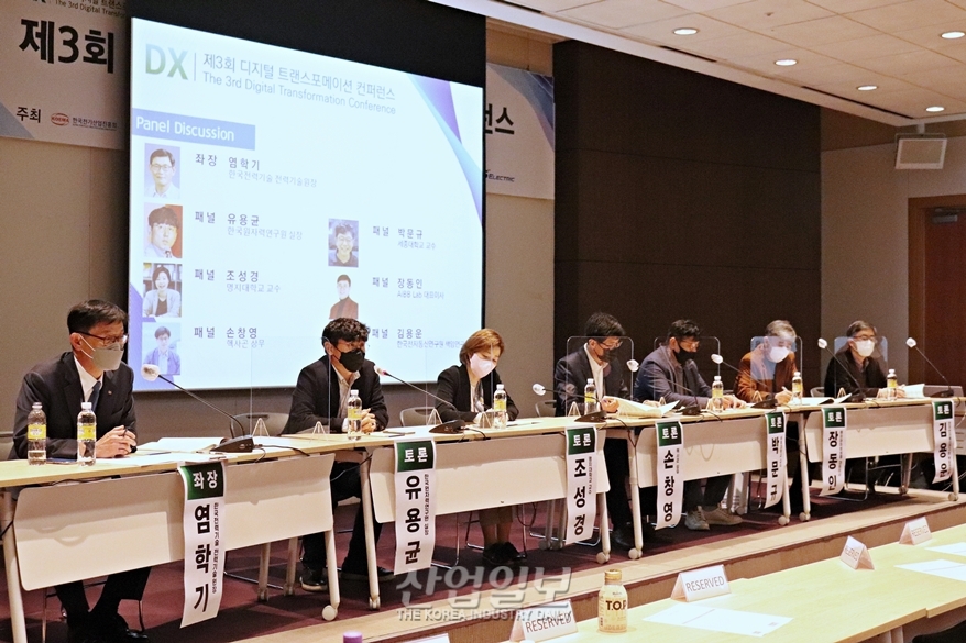 [한국전기산업대전] 전기산업의 디지털 전환, 중요한 것은 ‘경제성 확보’