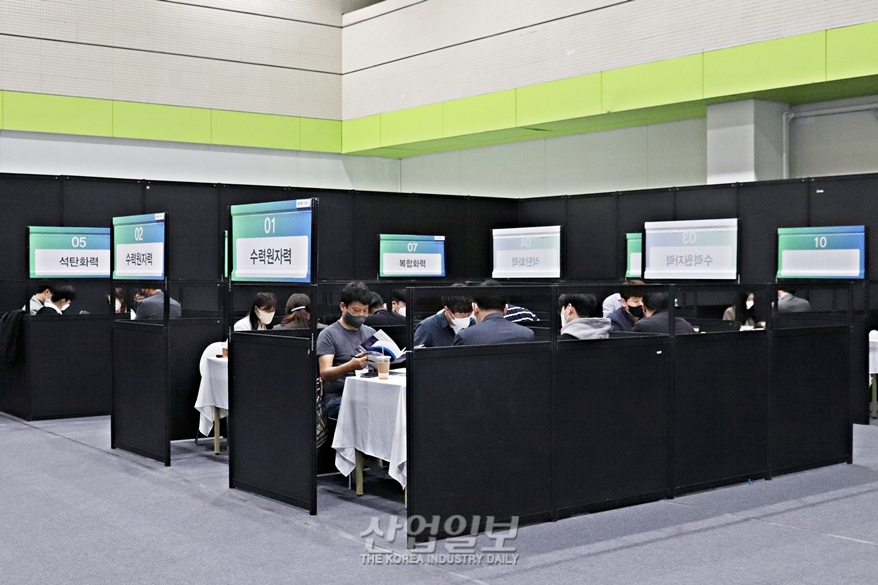 [한국전기산업대전] 전시회를 통한 중소기업의 비즈니스 기회, 발전 6사 통합 구매 상담회