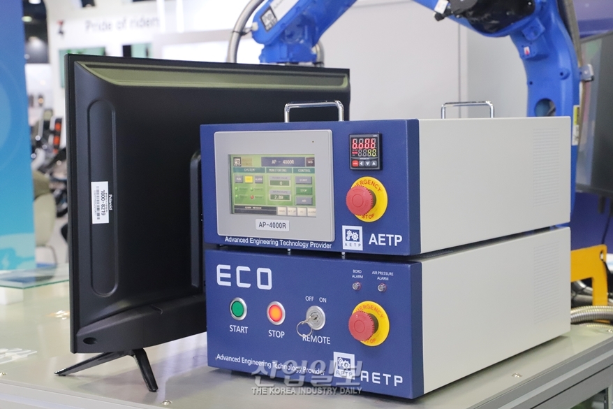 [xEV트렌드코리아2022]자동차 산업에 응용하는 ‘플라즈마’