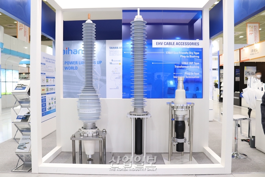 [한국전기산업대전] 170kV급 수지 함침지(RIP) 부싱