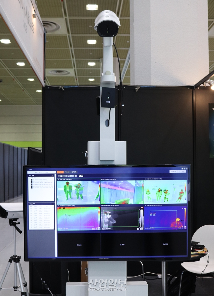 [한국전기산업대전] 열 영상에 일반 영상 더한 ‘열화상 IP 카메라’