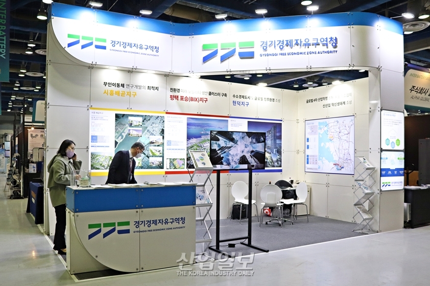 [인터배터리2022] 경기경제자유구역청, 시흥 배곧지구 통해 시화·반월단지 체질 개선 추진