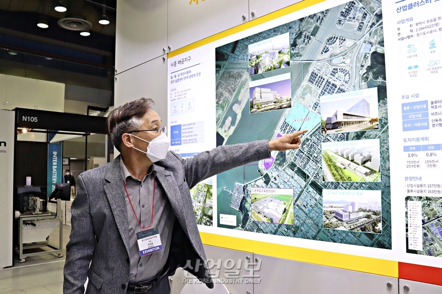 [인터배터리2022] 경기경제자유구역청, 시흥 배곧지구 통해 시화·반월단지 체질 개선 추진