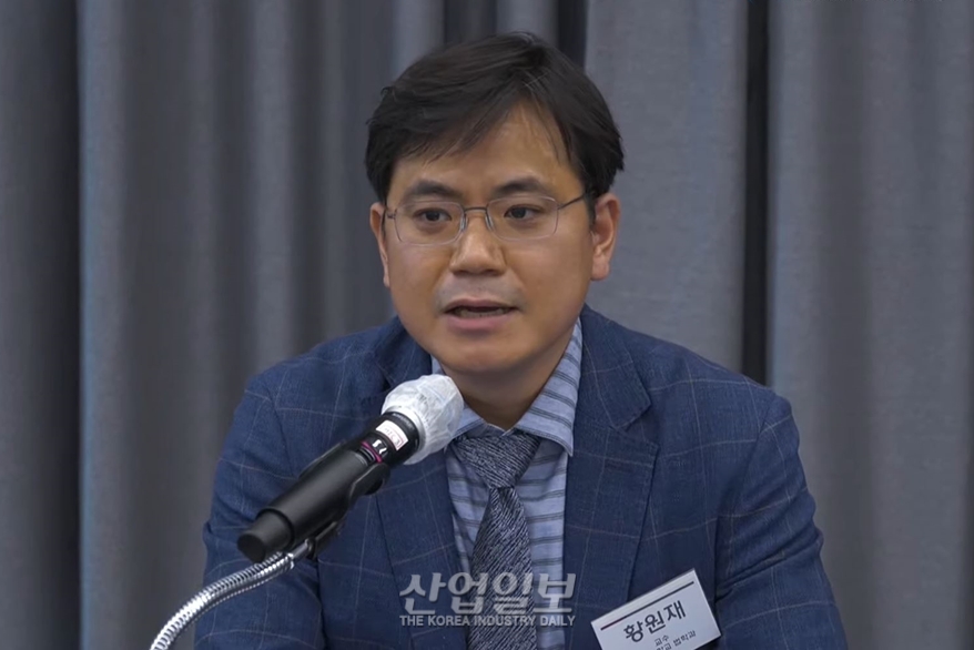 데이터 법제 발전, ‘개인정보보호법’과 동시에 이뤄져야