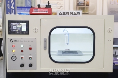 [화학제조산업대전] 뿌리고, 담그고…다양한 ‘코터’ 열전