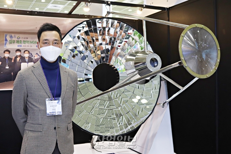 [한국전기산업대전] ㈜금철, 태양열 집열 시스템으로 ‘게임 체인저’를 노린다