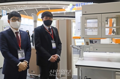 [화학제조산업대전] IoT 기반 실험대에서 화학연구실 안전 통합관리