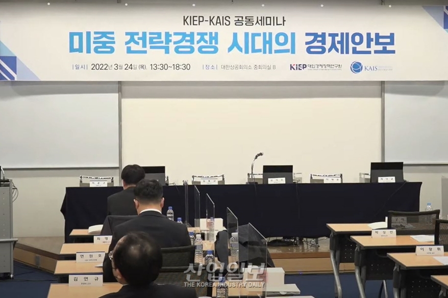 반도체 기술경쟁 심화…“日 지진 여파로 공급망 교란도 예상”