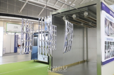 [화학제조산업대전] 원적외선 건조설비, 친환경 기술로 산업계 ‘탄소중립’ 기여