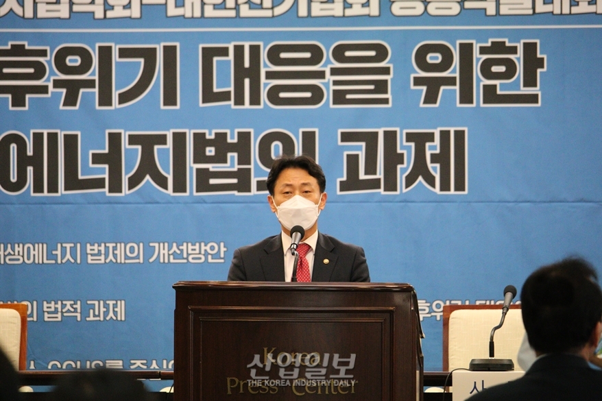 에너지법 불완전…“정책은 앞섰고 법령은 따라가지 못하는 상황”