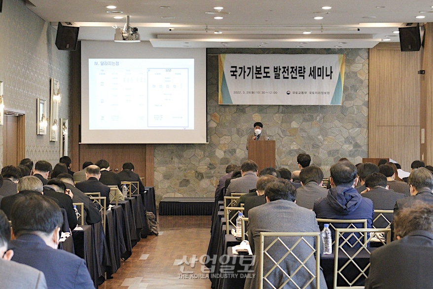 메타버스·스마트시티 기반 ‘공간정보’…국토부, 고도화 나섰다