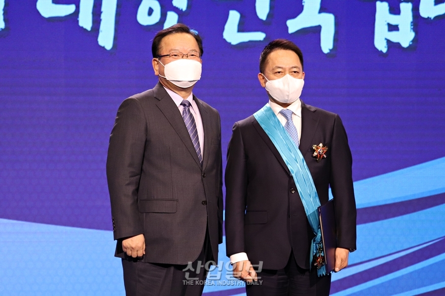 제49회 상공의 날 기념식, 기업경영 및 경제성장 기여한 상공인 격려