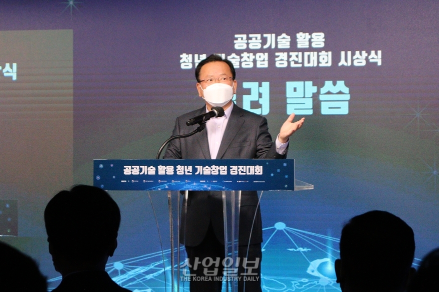 김부겸 총리, “청년 창업지원정책 새 정부에게도 잘 넘기겠다”
