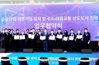 '수소차·연료전지' 전세계 보급 1위 '한국', 글로벌 수소산업 선도 지속하나