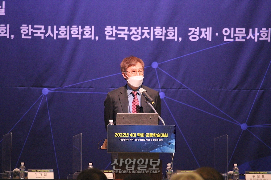 학계, “새정부, 고용·해고·임금 유연성 확대해야 한다” 제언