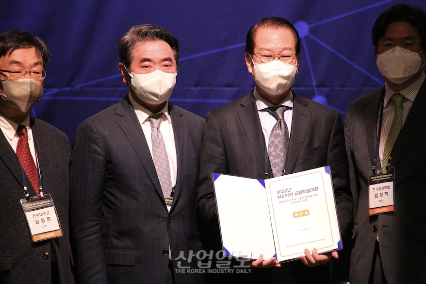 ‘1천명 학자의 뜻’…4대 학회, 인수위에 정책제안서 전달