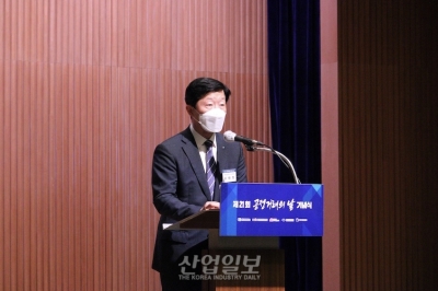 제21회 공정거래의 날, “급격한 변화 속 제도 되짚어볼 필요도…”