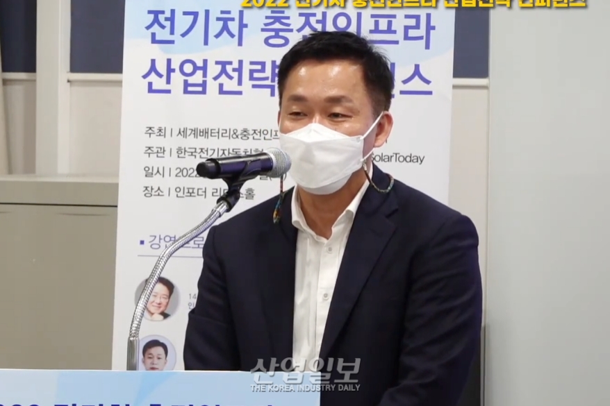 미래 유망산업 '전기차' 뒤따르는 '충전인프라'