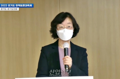 경기도 에너지 전환, 31개 시·군 참여와 협력 중요