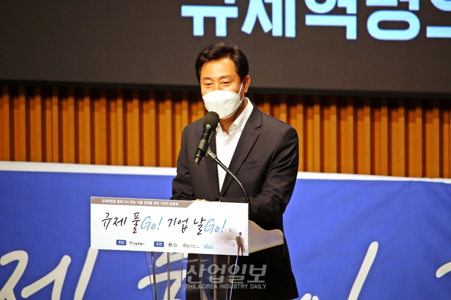 낡은 규제에 가로막힌 韓 신산업…커지는 ‘규제혁신’ 목소리