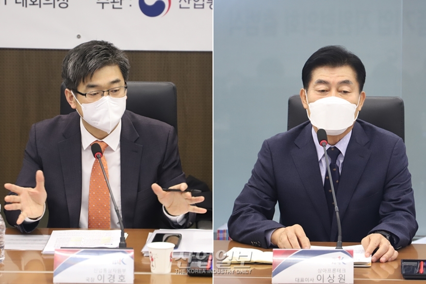 소재·부품·장비 으뜸기업 협의회 출범, 건강한 생태계 조성 나선다