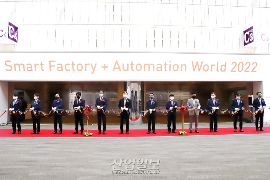 [스마트팩토리·오토메이션월드] 스마트팩토리·자동화산업전, 코엑스서 개막…320여 개사 참가