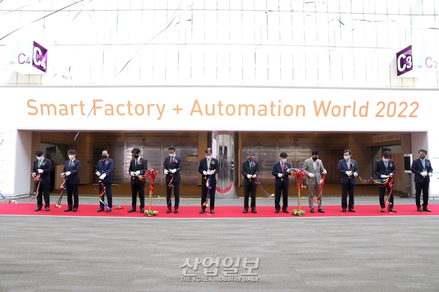 [스마트팩토리·오토메이션월드] 스마트팩토리·자동화산업전, 코엑스서 개막…320여 개사 참가