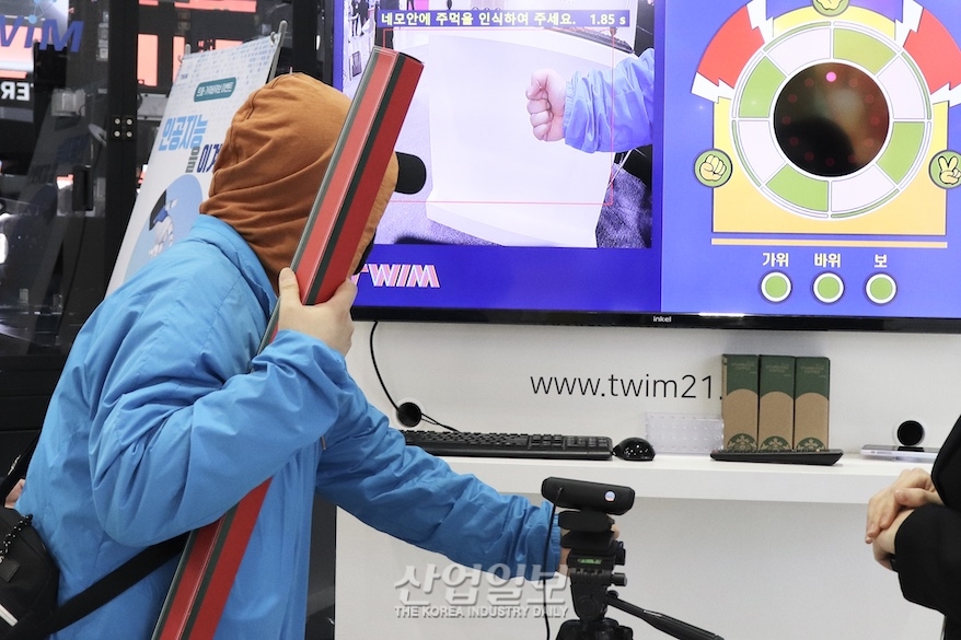 [스마트팩토리·오토메이션월드] 인간과 인공지능의 가위바위보 대결