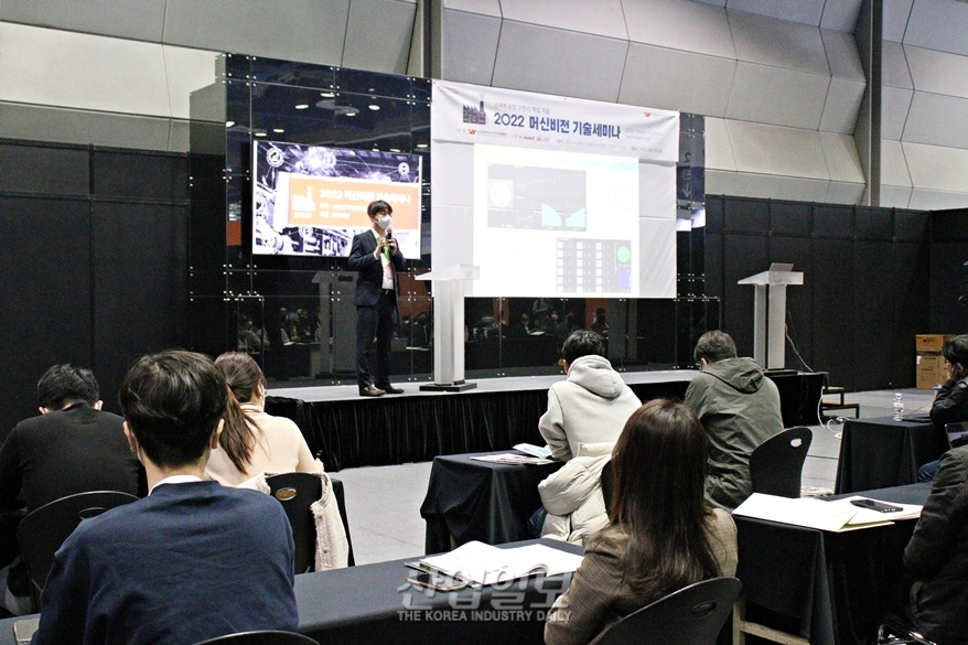 [스마트팩토리·오토메이션월드] 머신비전 기술을 조망하다