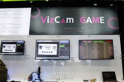 [스마트팩토리·오토메이션월드] 비전문가도 사용 가능한 RTU솔루션 선보여