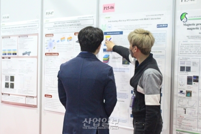 [스마트팩토리·오토메이션월드] 최신 센서 연구 동향을 파악하라