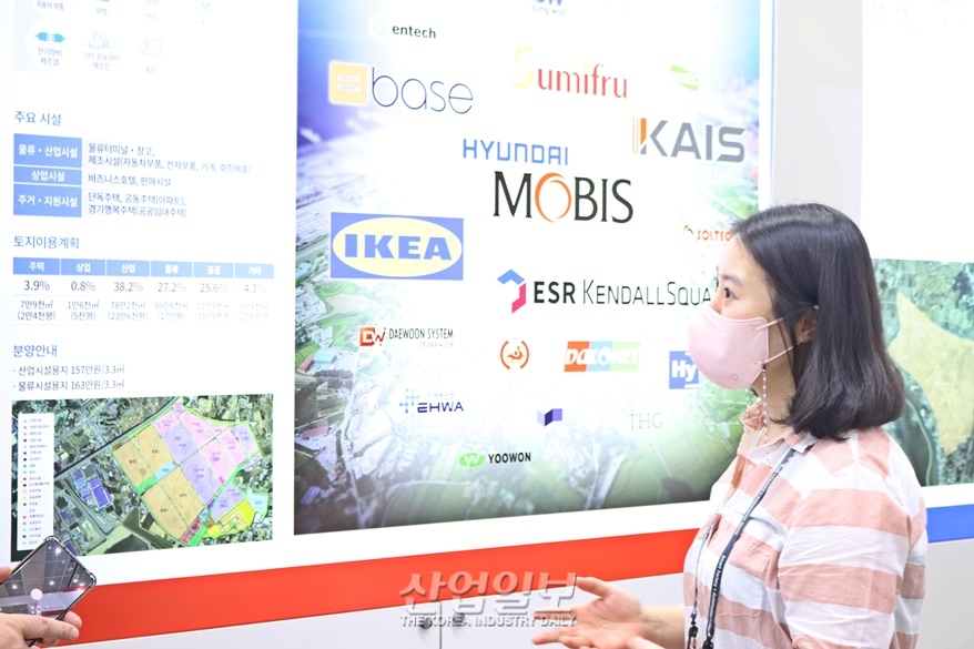 [스마트팩토리·오토메이션월드] 경기경제청, ‘스마트공장·자동화산업전 2022’ 홍보관 운영