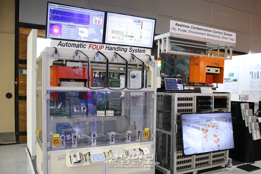 [스마트팩토리·오토메이션월드] 반도체 공정 속 물류 작업의 자동화