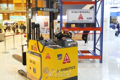 [스마트팩토리· 오토메이션월드] 중대재해처벌법에 떠는 산업계, 자율주행 지게차에 ‘주목’
