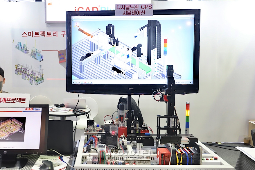 [스마트팩토리·오토메이션월드] 디지털 트윈으로 구현하는 공장설비