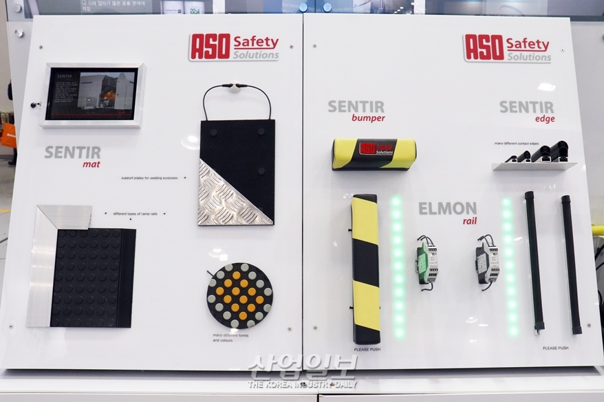 [스마트팩토리· 오토메이션월드] 중대재해처벌법 걱정 덜어줄 '안전 장비'