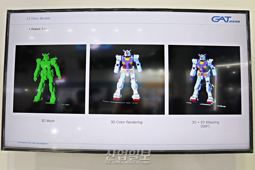 [스마트팩토리·오토메이션월드] 3D 카메라 시장 전망, 자동화 산업으로 영역 확장 중